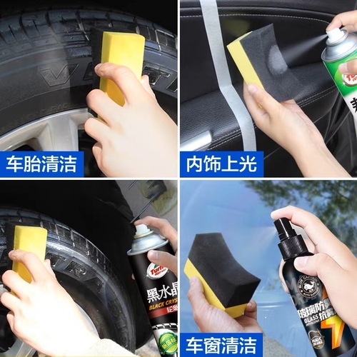 Corner wiper to remove residual crevices, wax sponge, multi-functional waxing car wash, maintenance and cleaning tools, car-specific products