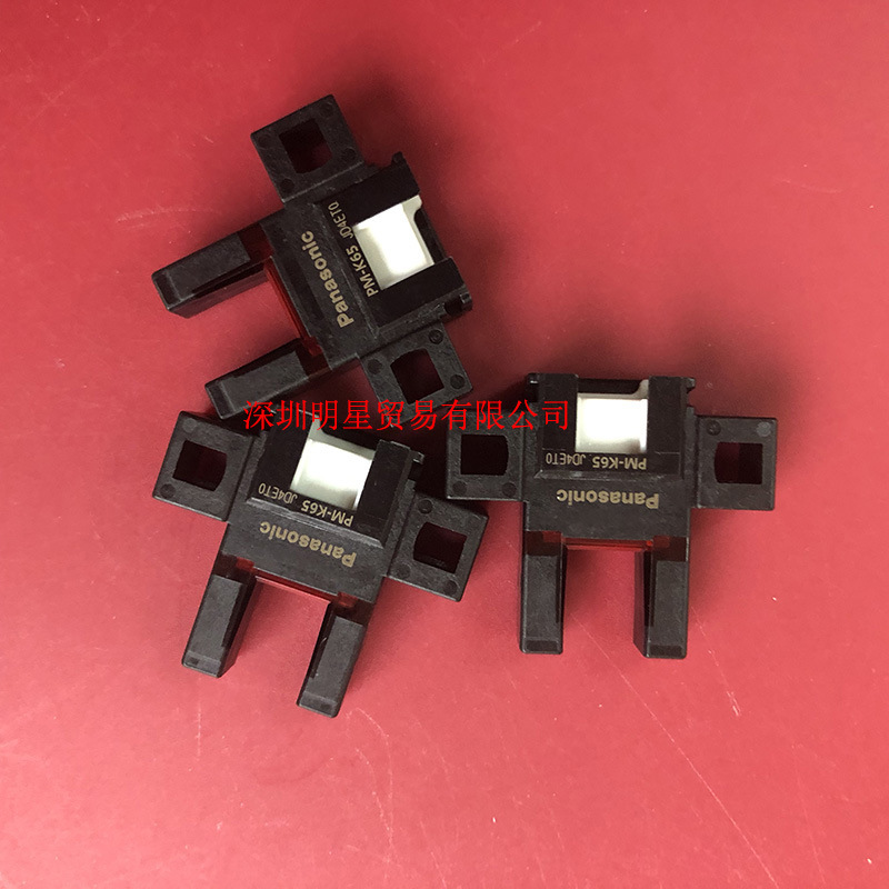 全新原装正品PM-K65光电开关假一罚十
