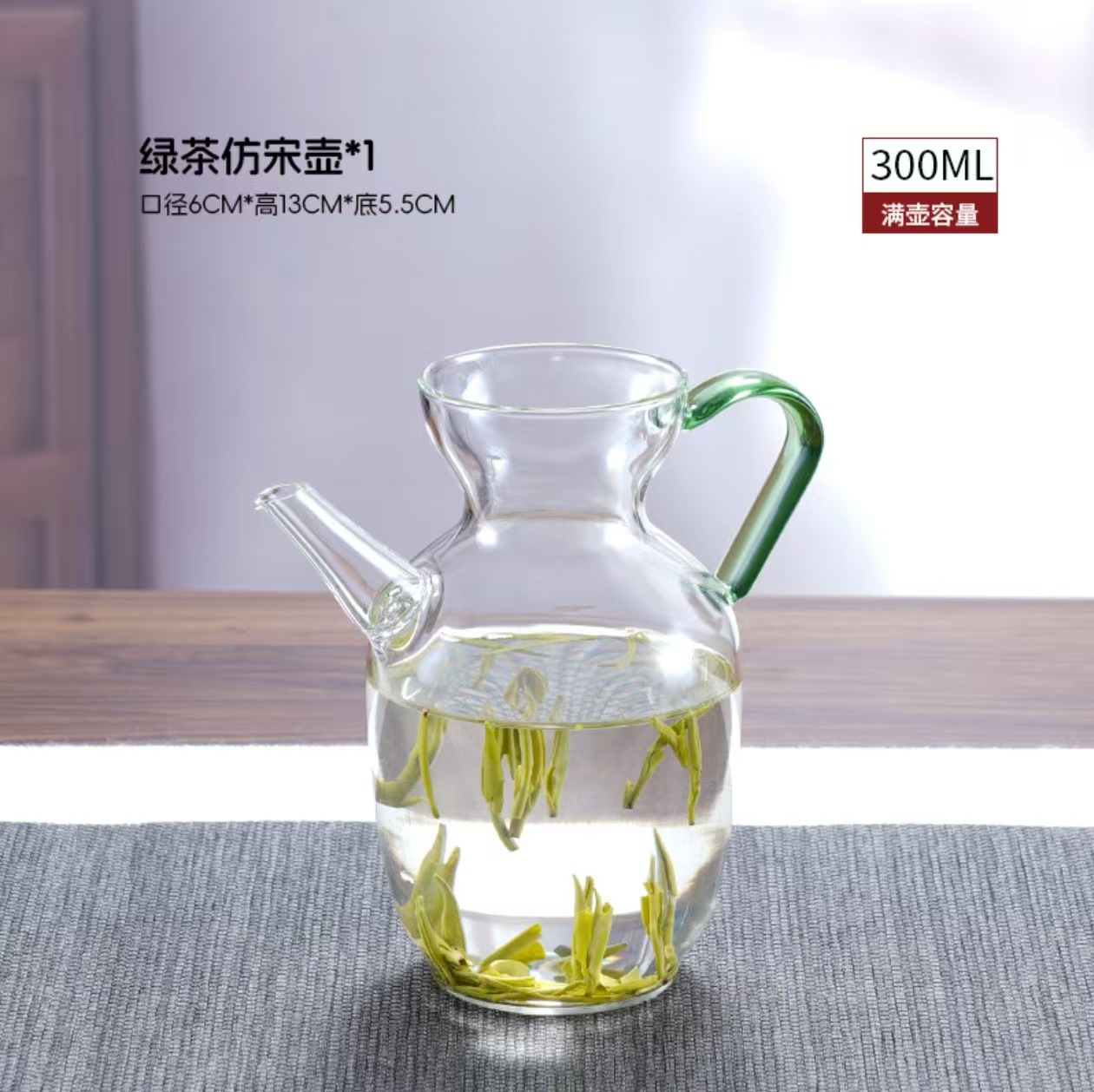 Green green tea, teapot