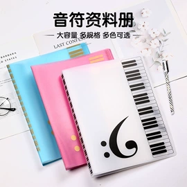 文件夹;长尾夹装订夹;活页本