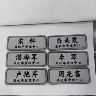 ��c����ʯ�Ϳ��Oħ�g�N�����ƶ������Ɣ������ֲ��N�̽������N