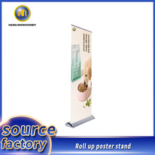 XϽˮVչʾ sۯBTչʾ80x180