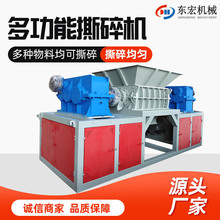 ๦˺O ɁԇC UļӲUfļ˺C