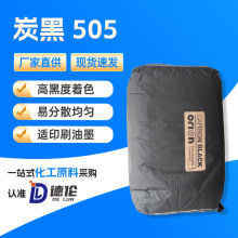 �F؛�W��¡505̿���ͺ��ԉT����ī������|�^�����øߺڶȺڷ�
