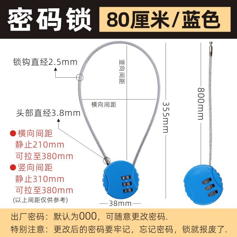 []