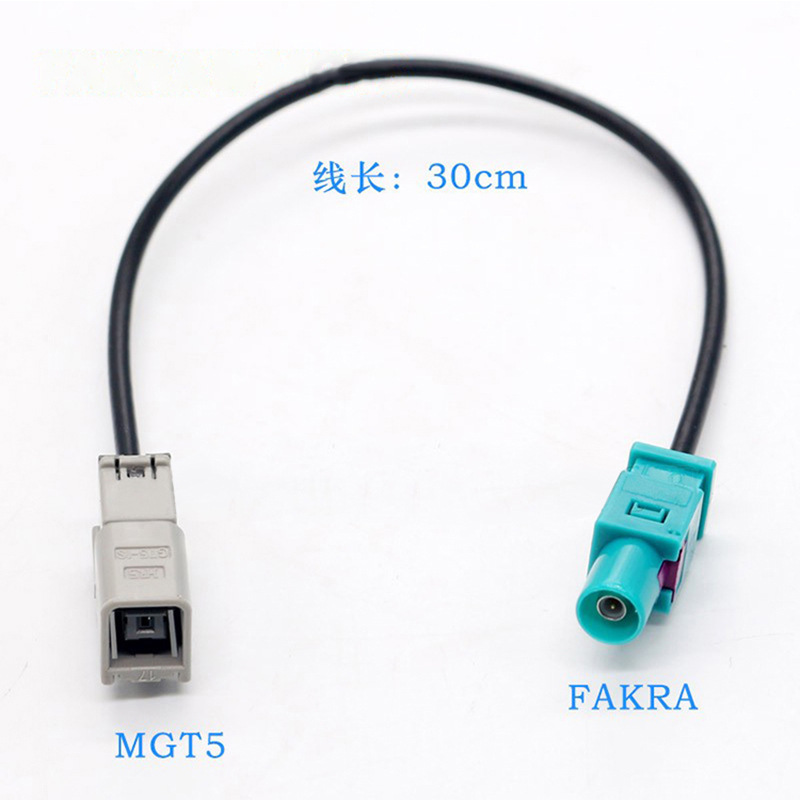 FAKRA转MGT5连接器 蓝牙 GSM汽车天线转接线