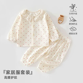 连身衣、爬服;童马甲;童内衣套装