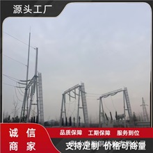 ׃�վ���T��������߉���·�F��ݔ늾�������ܑ����O��֧��