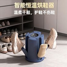 ���x��������Ь�Ӻ�əC����С�͸�Ь�����ܿɶ��r�ۯB��s��Ь��