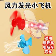 �L�ܰl��С�w�C늄�܇Ħ��܇�L���l�LED�ʟ�܇�d�[���l�С�w�C