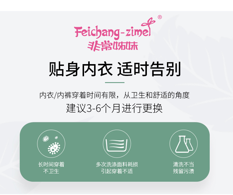 详情修改2_27.jpg