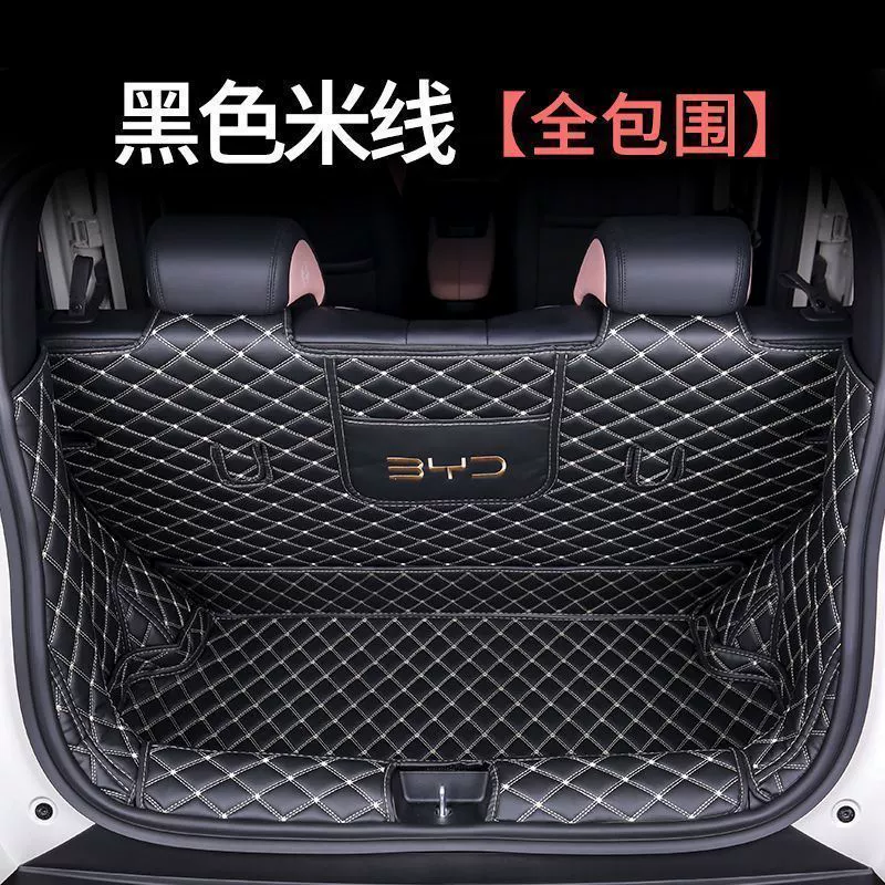 Применимо BYD Seagull Багажник Коврик Чайка Применимо Подставка задней коробки Чайки Модификация внутренней коробки