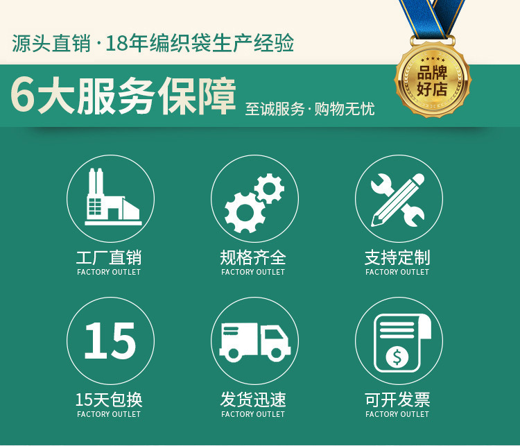 一键复制_20211224101401