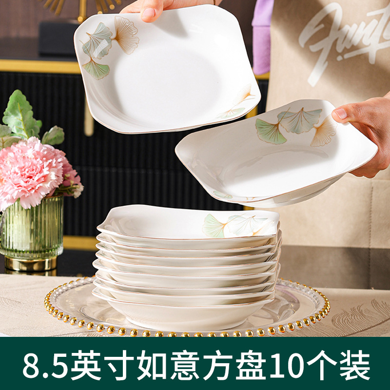 Ginkgo Ginkgo Time Plato de comedor de alta calidad Plato de cerámica Plato de platos domésticos Plato de flores de alta temperatura image 17
