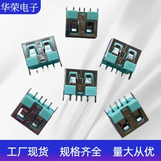 四脚插件10*6.05车充连接器母座 usb a母短体10.0立式直插1.5·3A