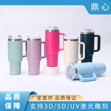 �羳�F؛����40oz��܇��304���P䓱�����Ա��k�����s���ܱ��ر�