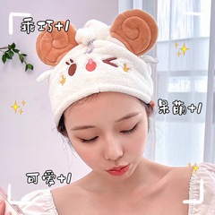 ネットレッドかわいい動物羊ドライヘアキャップかわいい速乾吸水シャワーキャップ