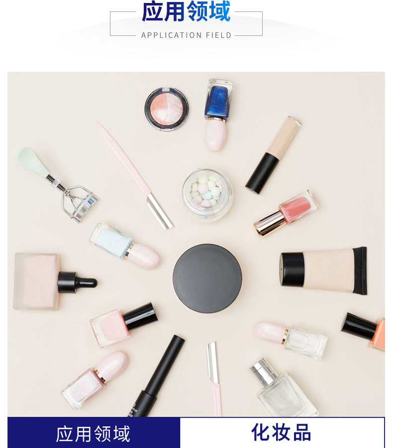 7.jpg?x-oss-process=image/format,png