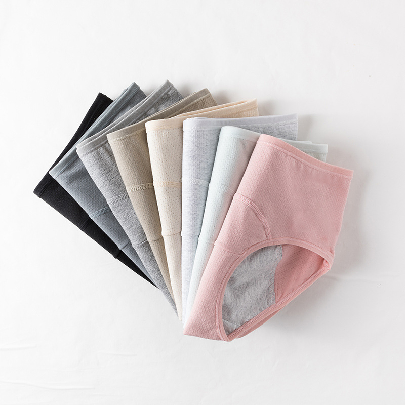 Printless Japanese-style fine underwear for women pure cotton graphene mid-waist traceless girl briefs physiological leak-proof pants