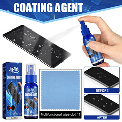 Jue-Fish Screen Coating Agent Phone Screen Cleaner Scratch and Finger Print Resistant Glass Hydrophobic and Oleophobic Coating Liquid