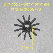 ΢늙CD϶˰^Ǽ܃ȿ12