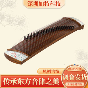 ���ɹŹ~���P������ͩľˮī�Dӡ����135cm����~�����ֹ��ڹ~