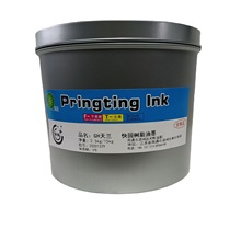 x ϶GHϵнz֬ƽzӡī     GH{