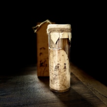 ����Ř��ն�����200����Ͳ�b��ϴ��~�N��ŷ��ֹ��o����