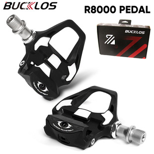 BUCKLOS road bicycle self-locking pedal R8000 nylon locking pedal SPD-SL system bicycle accessories