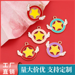 ��׃С��DIY�Ͻ��Ʒ����ε���ͨϵ��ħ���Ȓ���^�K�������