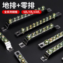 ~5/7/10׵2*15mmӵŽӾřCR