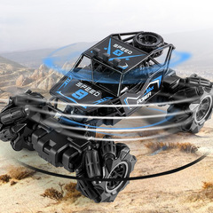 Remote Control Off-Road Car High Speed 4WD Climbing Charging Electric Professional Kids Boy Toy Extra Large RC Racing Car