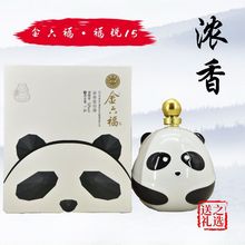 金六福福锐15浓香型52度白酒1.5L熊猫坛子礼盒纯粮固态法低价现货