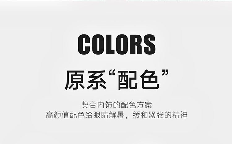 2022V-seat cover full package four seasons general special car seat cover tide v300 seat cushion