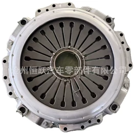 离合器片;离合器压盘;离合器从动盘