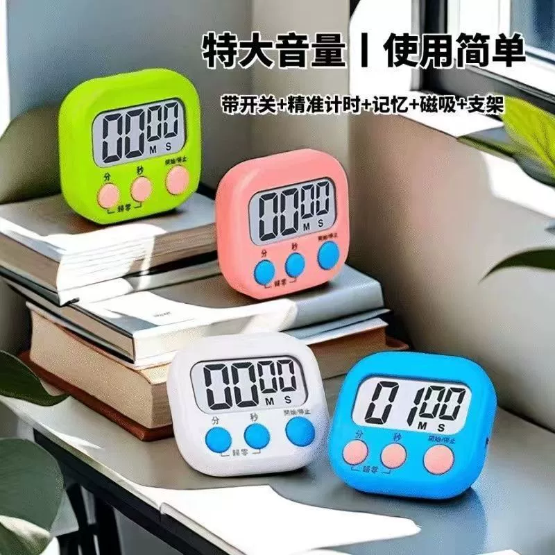 Таймер кухня Магнитное притяжение Студенческий специальный освежитель выпечки для приготовления пищи Домашний таймер большой громкости