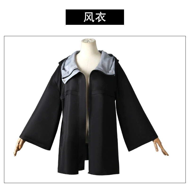 Костюм COS The Song of the Night Qi Caocao Wind coat Call of the NightCosplay