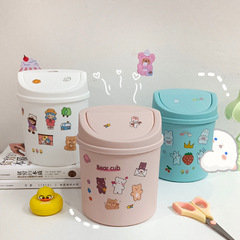 デスクトップゴミ箱かわいいネット赤ミニ少女ins蓋付き小オフィス家庭用シンプル北欧収納ケース