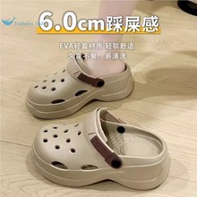 �¿�羳eva�ļ���Ь�⴩��ײ�ʺ����Ь�r�к��s����������ЬŮ