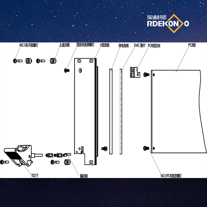 �����ֻ����� T��ƫ�ư������ ��������ͺ���ȫ ��ͼ �ӹ��� ��