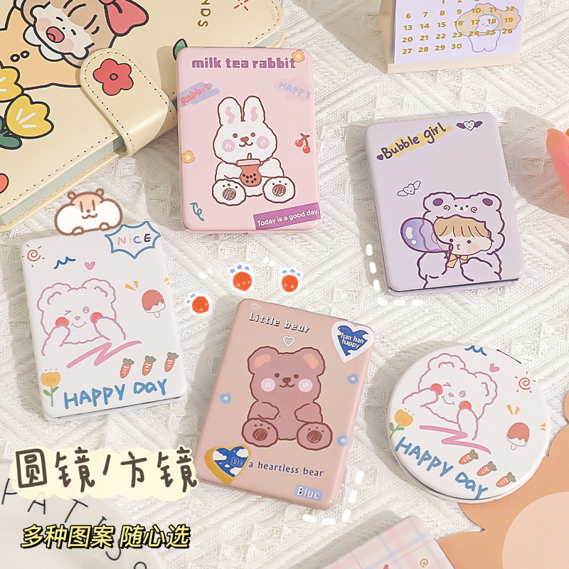 Handheld portable small double-sided folding cute mirror for…