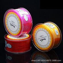 ؐ���ֱ���ˮ����������ˮ����朾����龀�s0.8mm DIY�ɾo������