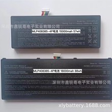 ͨ܇zyx늳515783PH-4 3581A7PH-1S4P MLP408385-4P늳