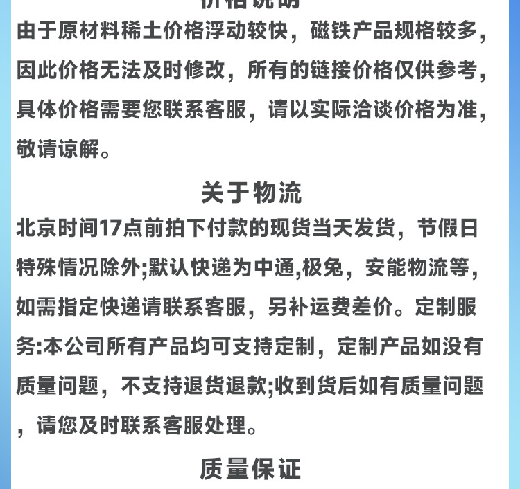 O1CN011t4FCO1afYgtQm946_!!2217960473357-0-cib.jpg?__r__=1760881050026