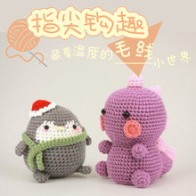 �羳��������Z+�Ͽ�����żDIY�hᘲ��ϰ��ֹ�ë���������նY��