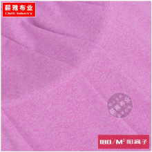 吸湿排汗速干180克精品阳离子透气汗布 女装瑜伽T恤运动背