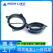 HIGH LIEK�m����S������P����ِ�ǟo�p���b6*9���и������ȉ|