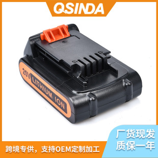 Black&Decker�ٵ�20V�늳�6.0A�֘��늳�LBXR20�ɳ���늳ؽM