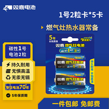 �p¹�{��1̖P��늳�ȼ�����̖늳�2����*5��