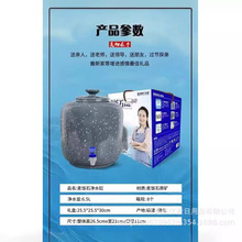 ��ˮ�׷������N���ʯ�u�c���ͶY�����׸׶YƷˮͰ��ˮ����ˮ����